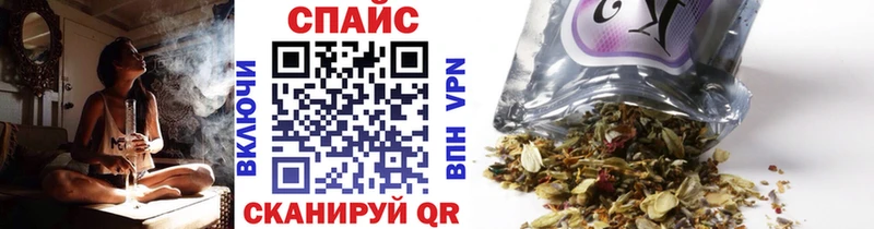 omg маркетплейс Шадринск БУТИРАТ 99% цены
