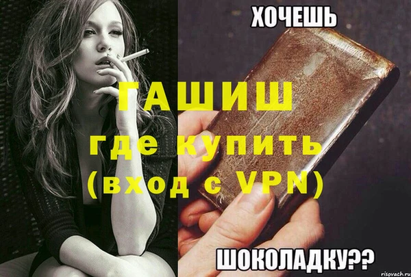 хмурый Алексеевка