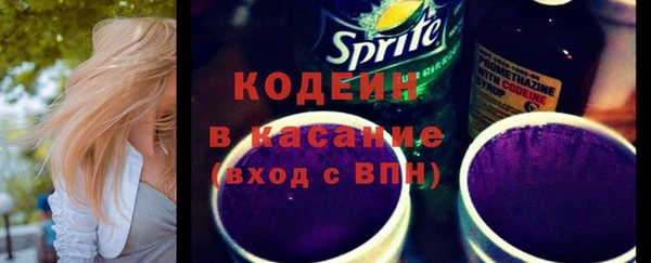 марки lsd Алзамай
