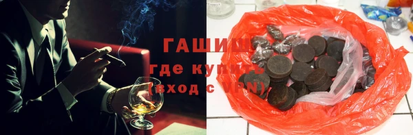 дмт Алексин