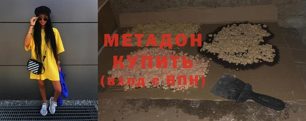 хмурый Алексеевка
