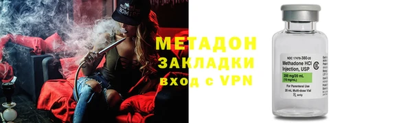 дмт Алексин