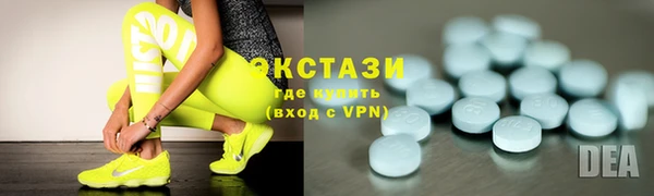 дмт Алексин