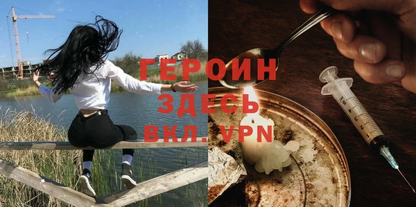дмт Алексин