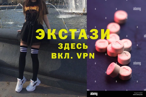 хмурый Алексеевка