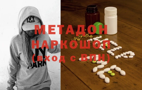 марки lsd Алзамай
