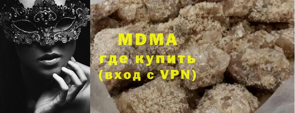 хмурый Алексеевка