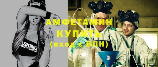 хмурый Алексеевка