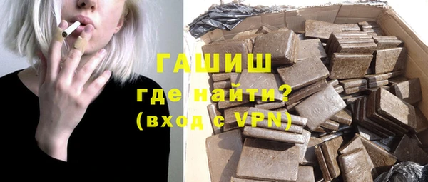 хмурый Алексеевка