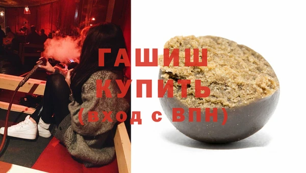 крисы Абдулино