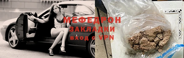 хмурый Алексеевка